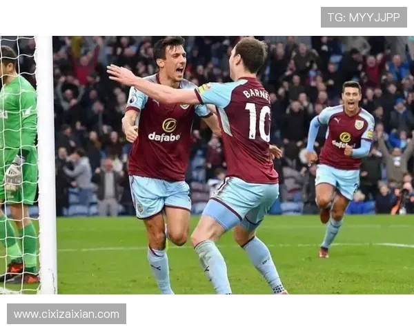 伯恩利与富勒姆的激烈对决谁能在英超赛场中笑到最后